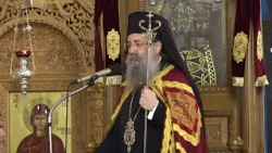 ΑΡΧΙΕΡΑΤΙΚΗ ΘΕΙΑ ΛΕΙΤΟΥΡΓΙΑ | Ι.Ν. ΑΓ. ΧΑΡΑΛΑΜΠΟΥΣ ΤΣΟΥΚΑΛΕΙΚΩΝ |  ΜΝΗΜΟΣΥΝΟ ΘΕΟΔΩΡΟΥ ΚΟΛΟΚΟΤΡΩΝΗ