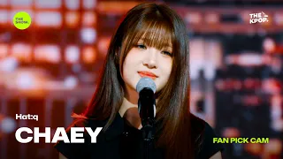 [FAN PICK CAM 4K] Hat:q - CHAEY ‘일상(Life Goes On)’ [하티크-채이]  [THE SHOW] 2607028 방송