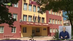 От администратор към лидер - новата роля на училищния директор -  "Знание.БГ", 08.01.2026