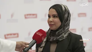 2026 Milestones | Small and Medium Enterprises Development Council