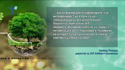 Депонијата кај Арачиново чади со денови - жителите се гушат, а надлежните ветуваат решение