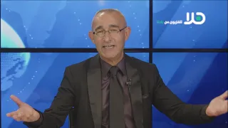 عبد الحكيم دهامشة يتحدث عن الحراك الحزبي في المجتمع العربي