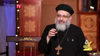 Preaching and Evangelism 8/24/2026 Fr. Bishoy Tawfik - The Ethiopian Eunuch
