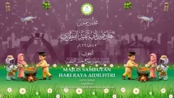 Majlis Sambutan Hari Raya Aidilfitri 1447H/2026M Anjuran YSHHB, 04 April 2026 Majlis Sambutan Hari Raya Aidilfitri 1447H/2026M Anjuran YSHHB, 04 April 2026