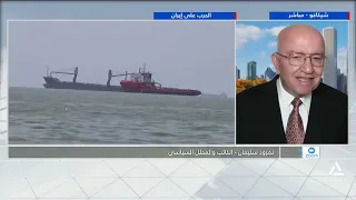 نمرود سليمان : إيران تسعى إلى ممارسة ضغوط اقتصادية على الولايات المتحدة