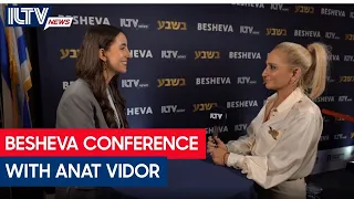 Besheva & ILTV conference: With World Wizo