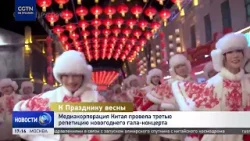 К Празднику весны К Празднику весны