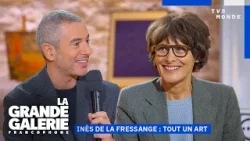 Инес де Ла Фрессанж и современное искусство у египетских пирамид | Большая галерея | TV5MONDE Инес де Ла Фрессанж и современное искусство у египетских пирамид | Большая галерея | TV5MONDE
