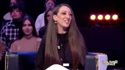 Wahch Pro Max S03 Episode 17 22-02-2026 Partie 01 Wahch Pro Max S03 Episode 17 22-02-2026 Partie 01