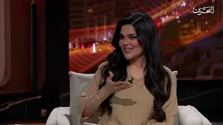 Tafaseelna | 6/24/2026