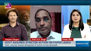 Perspective: Tougher Action Against Paper Leaks | 24 July, 2026