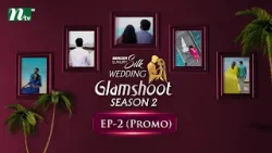 Berger Luxury Silk Wedding Glamshoot | Season 2 | Episode 2 (Teaser) Berger Luxury Silk Wedding Glamshoot | Season 2 | Episode 2 (Teaser)