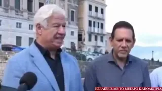 Θετικές εξελίξεις για το μέγαρο Καποδίστρια