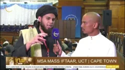 Iftaar Show 2026 Day 17 MSA Iftaar, UCT, Cape Town