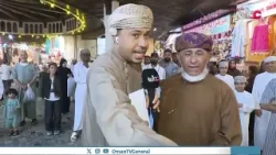 #سوق_مطرح |جاوب صح واربح جوائز قيّمة وفورية مع محمد المخيني #سوق_مطرح |جاوب صح واربح جوائز قيّمة وفورية مع محمد المخيني