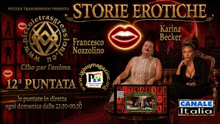 Food for the Soul – Little Transgressions | Episode 12 - Erotic Stories - K. Becker and F. Nozzolino