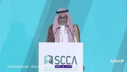 كلمة رئيس المركز السعودي للتحكيم التجاري
