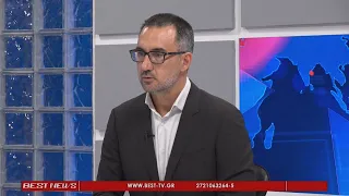Ο Αλέξης Χαρίτσης στην τηλεόραση BEST 31-07-2026