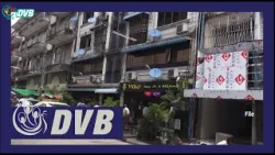 ရန်ကုန်မြိုနယ်တချို့ မှာ ဧည့်စာရင်းတိုင်ရင် ဓာတ်ပုံပါနေရ - DVB News