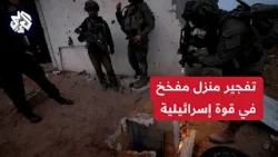 كتائب القسام تعلن تفجير منزل مفخخ واستهداف آليات للاحتلال في خانيونس