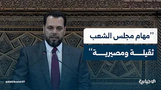 رئيس اللجنة العليا لانتخابات مجلس الشعب محمد طه الأحمد: المهام الموكلة لأعضاء المجلس ثقيلة ومصيرية