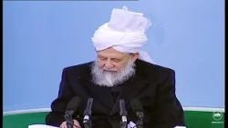 Darsul Qur'an - 267 - 22nd December 1999 (Surah Al-Maidah 90-102)