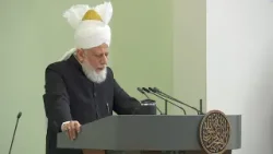 Friday Sermon | 23rd January 2026 | 4K ULTRA HD Friday Sermon | 23rd January 2026 | 4K ULTRA HD