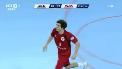 Handball Premier 2026-27 | Αθηναϊκός ΑΣΒ – ΧΑΝΘ | 5η Αγωνιστική | Highlights