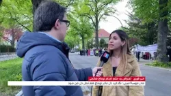 حضور کوثر افتخاری از آسیب‌دیدگان چشمی خیزش انقلابی در تجمع اعتراضی ایرانیان