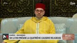 Ramadan : Sa Majesté le Roi, Amir Al Mouminine, préside la quatrième causerie religieuse