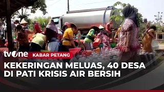 Drought in Pati Affects 10 Districts | Evening News