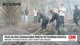 Polda Kalteng Gunakan Bubuk Pemutus Api Karhutla