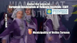 Promo XI World Cup of Folklore™ - Veliko Tarnovo 2026