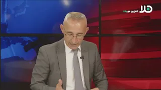 نسيبة الشيخ عبد الله نمر درويش تتحدث عن الانتخابات التمهيدية للقائمة الموحدة