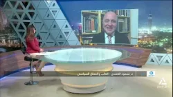 د . محمود الأفندى : يجب على الجانب الأوكرانى الاعنراف بأنه يهزم على الأرض