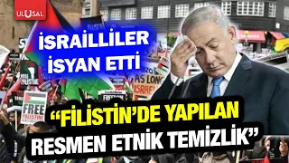 Public uproar in Israel over escalating occupations! "What's happening in Palestine is officially...