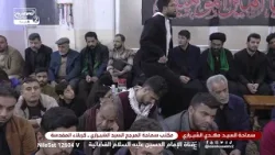 جبل الجودي ولماذا اختاره الله سبحانه وتعالى لسفينة نوح؟ مع سماحة السيد مهدي الحسيني الشيرازي