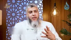 الرجل الصالح وابنته  | نجوم القران | د. رامى النحراوي |ح17