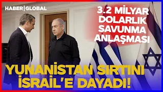 Greece Aligns with Israel! The $3.2 Billion Achilles Shield Project to be Signed Today