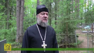 На кладбище Сыктывкара найдены останки пяти расстрелянных по «делу Священной дружины»