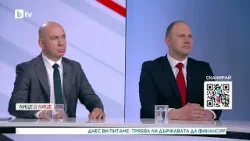 Предизборен дебат между Ангел Георгиев от "Възраждане" и Николай Цонков от "БСП-ОЛ"