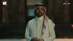 اختلاف المصالح والثقافة بين حضرموت وقتبان يُعيد تشكيل موازين التجارة على طرق الجزيرة العربية القديمة