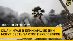 Лукашенко встретился с губернатором Чукотки/ США-Иран: быть переговорам?/ запрет на посещение лесов Лукашенко встретился с губернатором Чукотки/ США-Иран: быть переговорам?/ запрет на посещение лесов