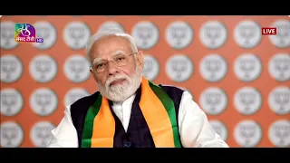 PM Modi's Address | Seva Yatra travelling from Vadnagar to Varanasi | 24 September, 2026
