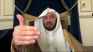 #يستفتونك.. حلقة 07_04_1448 مع الشيخ أ. د. عبدالله بن عمر السحيباني