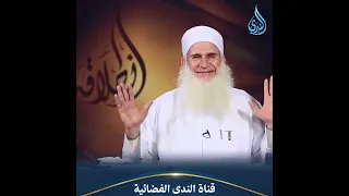 حرست قلبي 20 سنة فمِتّ بعد السبعين على الإسلام! أعظم سر للنجاة والوصول لمحبة الله