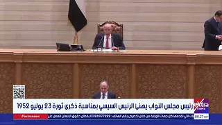 Speaker of the House of Representatives Congratulates President Sisi on the Anniversary of the Ju...