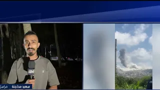 Israeli warplanes target the outskirts of Mifdoun... and powerful explosions in other areas despi...