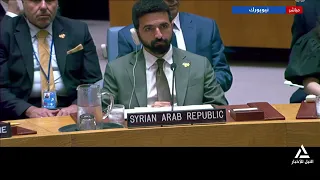 UN Security Council Session on the Situation in Syria