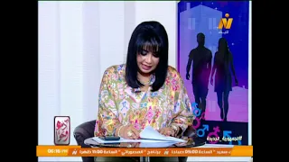Adam and Eve... A Window Tracking the Most Important News and Reports